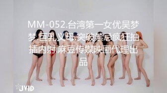 后入离异少妇 后续