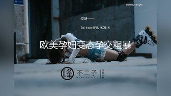  韵味熟女阿姨 被大肉棒无套输出 边操边打电话 稀毛鲍鱼超肥嫩