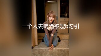 STP29858 《人气网红私拍》露脸才是王道！万人追随业内第一女优Onlyfans著名大波女神吴梦梦剧情作品-厕所痴女勾引男同事3P