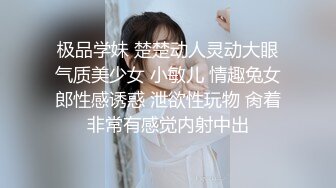 颜值美少妇露脸情趣诱惑给小哥舔大鸡巴，69口交让小哥草嘴舔菊花超刺激，让小哥床上床下爆草抽插精彩刺激