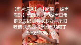 麻豆传媒MPG-017老公操上老婆与小姨子-凌薇 周甯