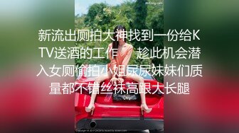  女仆装好身材娇小耐操小姐姐激情啪啪，跪着深喉插嘴自己揉奶子，上位骑乘打桩操的喊不要