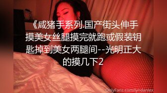 超美匀称金发温柔女孩近镜头亲吻龟头丰满乳房手感极好无毛阴户掰开插入JJ在口爆