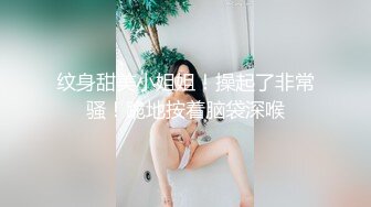 外围女极品闺蜜 神似郑爽