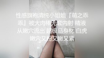 一晚大战三回合，女友还是欲求不满，不行射我还要对白淫荡