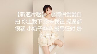 露脸黑丝小妹妹床上小心翼翼的自慰 搞笑的是宠物狗旁边观战