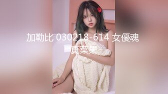 【某某门事件】第122弹 曝光南京传媒学院束雅玲下海做鸡、去卖原味，极其的欠操母狗莫样！ (1)