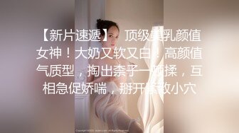 奈奈很奈斯一线天肥逼萌妹子露逼自摸诱惑，脱下内裤翘起屁股掰穴近距离特写