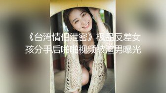 巨乳がすぐにハミ出る制服で働かされた贫困妻の里バイト 奥田咲