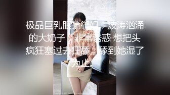   绝对精彩！新晋00后姐妹花！双头龙女同互插，两个美乳超级嫩，双头龙骑乘位猛插，后入姿势挺会玩