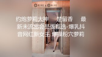 首创KTV探草公主【公主女探花】爆乳包房公主勾引眼镜男客人卫生间啪啪做爱 口活跪舔 后入站炮怼操