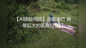 跟随偷窥跟闺蜜逛街的眼镜黑丝美眉 两人一起抄了 妹子貌似无内黑丝 太闷骚了