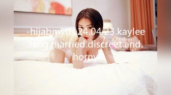 -hijabmylfs.24.04.23.kaylee.lang.married.discreet.and.horny