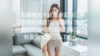 七仙女初见：哥哥可以看到吗，你那边有声音吗，打我屁股老公，小骚逼好痒啊，肉棒插进来、用力操我，射给我射给我！