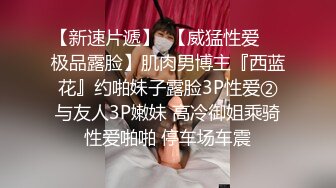 海角乱伦通奸大神善良的嫂子骗嫂子说表姐睡觉了，故意使劲操让嫂子叫床给表姐听