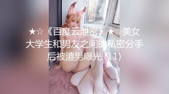 后入大屁股娇滴滴女友