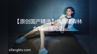 ⚫️⚫️辣椒原创实景国产剧情动作片【夹娃娃骑欲记】衰男偶遇巨乳好运美女日久生情原地打炮国语对话无水印原版