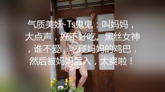 新来的极品美女，黑丝高跟诱惑，无毛白虎逼精彩大秀直播，极品好身材揉奶玩逼，炮击高速蹂躏骚穴，呻吟可射.mp4