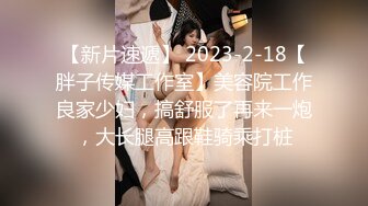 美女护士，单间宿舍无套爆操-老公-叫声-打电话