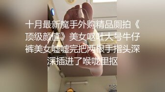 【极品稀缺❤️孕妇也疯狂】性孕之美3 全系列孕妇啪啪、自慰、喷奶自拍甄选 反正怀孕随便内射 高清720P版 (1)