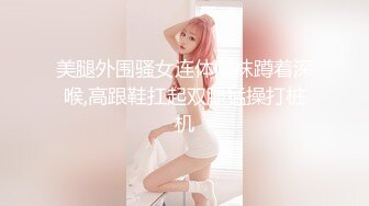 95的小女友