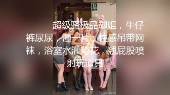 【我的机器人女友2021】极品身材机器人女友到货 先体验一下她的性爱服务 一流超赞 无套内射