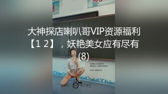 全网最美女神 【0咕噜0】让你从头硬到尾  极品小仙女 纯欲天花板 长期位列收益榜前三