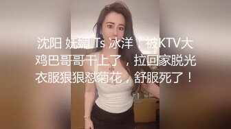 钻石泄密流出高颜值美女佩戴宝格丽项链东北御姐酒店啪啪遭泄密 (2)