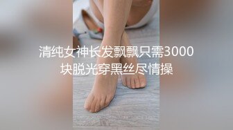 【露出记】伪娘母狗公厕刺激露出