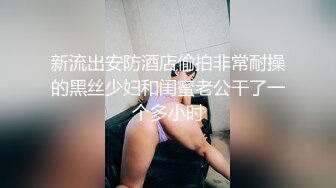 YC219直播抓娃娃的美女主播！浅蓝色蕾丝边内！