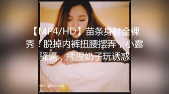 和老婆夜晚没事操操逼