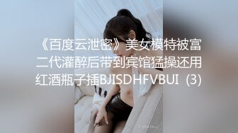 “爸爸使劲操我快点来操我”东北两位小青年酒吧勾搭的风尘漂亮小姐回住所3P一个干一个拍耐力持久很能肏对白刺激