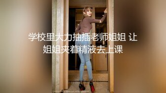 万圣节狂欢夜 美艳人妻扮幽灵娘主动求操 白虎小穴喷水量惊人 有屌大的可以来报名一起享受哦