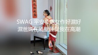  少妇人妻在家啪啪 被大肉棒操的很舒坦 可以无套 但不能内射 只能射在逼上了