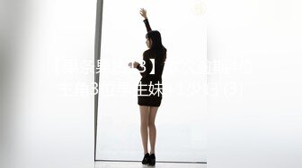 2023年度最美女神，近期最大的惊喜，【二货虎豹骑】，一流的画质，一流的身材，土豪大哥们疯狂打赏