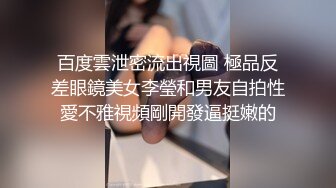 絲襪高跟露臉極品小騷貨被小哥各種姿勢蹂躪爆草，不一樣的舔逼方式深喉口交，無套抽插