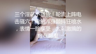 超爆网红美少女【铃木美咲】大尺度淫乱新作 弟弟手啪被发现姐姐帮解决 魅惑白丝篇