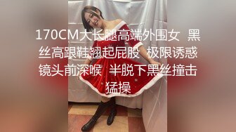  牛仔短裤大长腿贫乳美女和炮友居家啪啪，近距离特写交舔屌