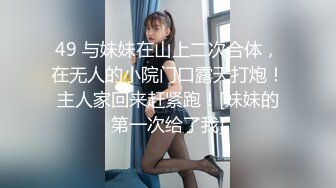 美腿白皙少妇 (3)