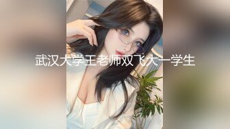 隔壁少妇是我炮友-肌肉-顶级-迷人-朋友-真正-自慰