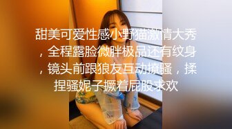 MM-055风骚女记者-吴梦梦