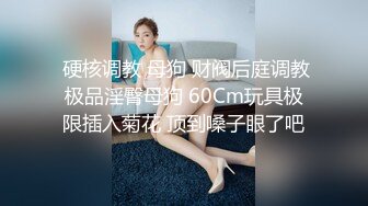 小情侣寻刺激跑天台啪啪 热心肠大哥帮忙记录并附上激情解说