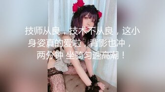 雅捷 中山小雅紓壓個人工作室