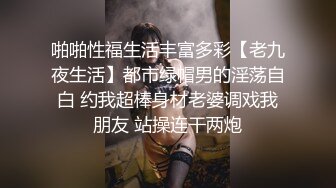 和白虎大胸女友在家客厅干，声音大道走廊都听见了