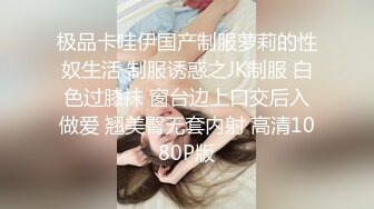 极品骚浪美少女【颜射颜射女神】今天闺蜜不在 小美女独占两个男同学的大屌玩3P 前怼后操爽翻天