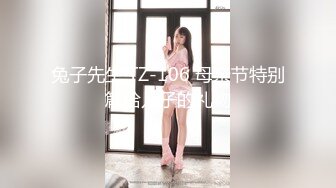 【新片速遞】  【网曝热门事件❤️震爆】香港MK在IG开Live直播中出自己女友 网友觉得很甜蜜的一对 居然来这么一下反差真是大跌眼镜 