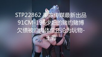  大二学舞蹈气质贫乳小妹扭动屁股脱下牛仔短裤，情趣开档内裤交插嘴