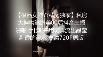 《极品女神反差泄密》万狼求购网红可盐可甜清纯萝莉系美少女lewd私拍第二季，啪啪多水蜜穴SM调教纯纯人形小母狗 (23)