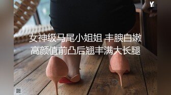 少妇妙少妇好少妇呱呱叫