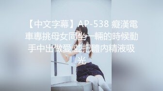 国产AV 葫芦影业 HLW009 新晋女友入职记